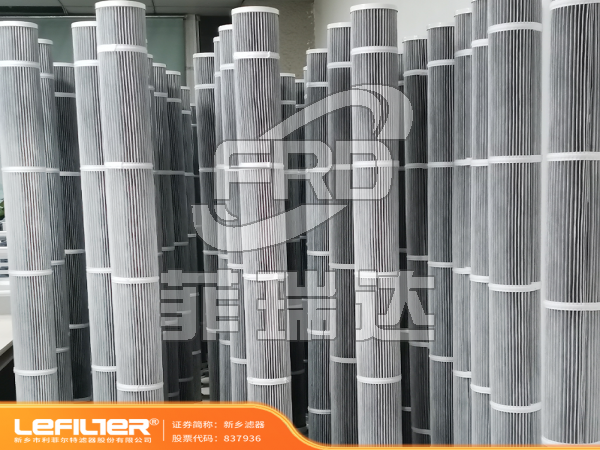 聚酯覆膜無紡布除塵長濾筒