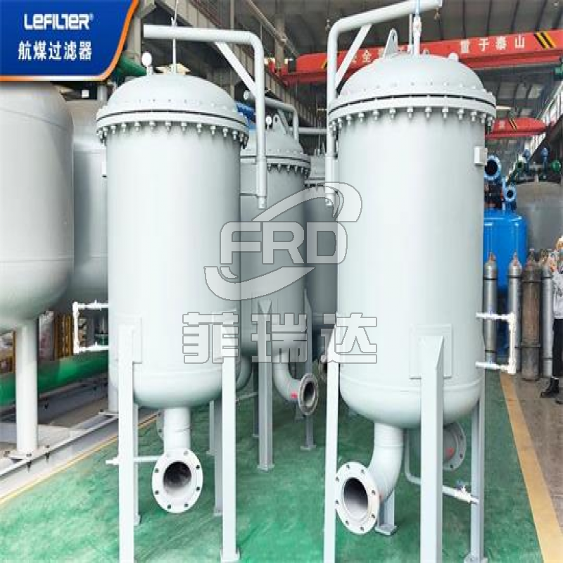 聚結分離器的維護及濾芯的更換