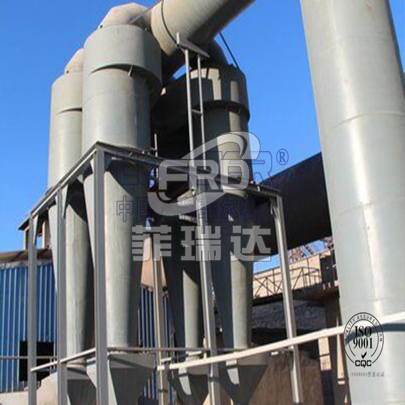 旋風除塵器對大顆粒物的攔截效率