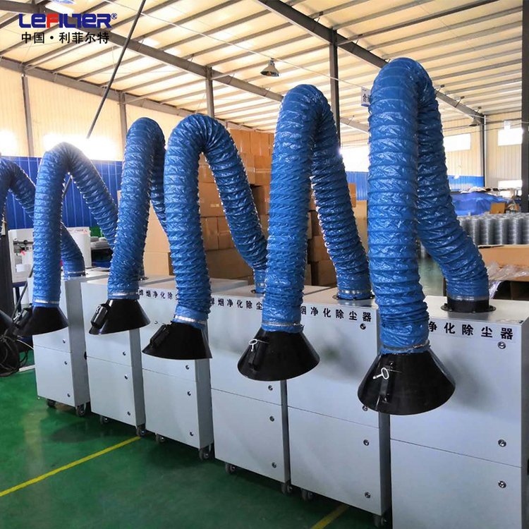 焊煙凈化器1 焊煙凈化器1